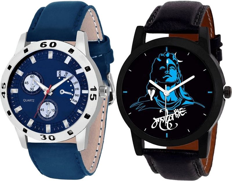 combo watch Analog Watch - For Girls Modern Designer Mahadev Analogue Blue And Black Color Boys And Men Watch - B56-B23 (Combo Of 2 )