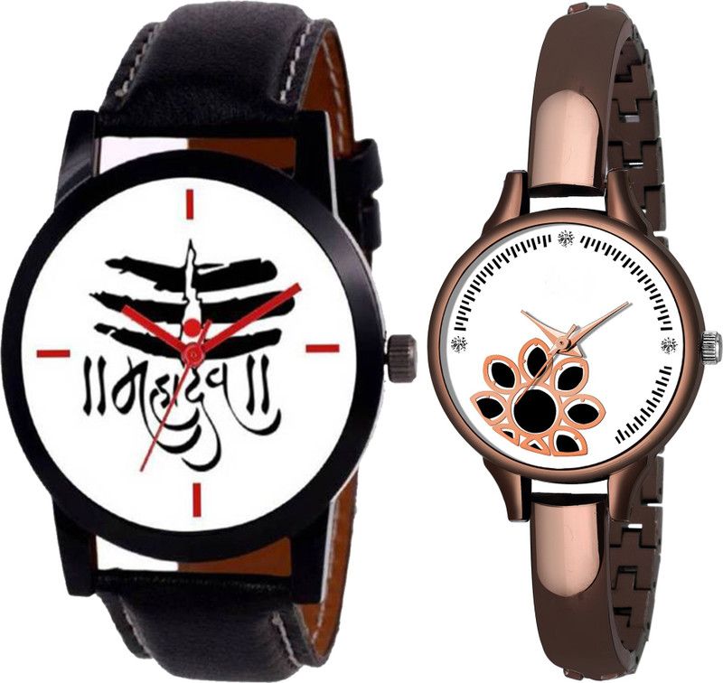 Analog Watch - For Men & Women Combo pack 2 Best Party-Wedding Multicolor Dial Bracelet Bangle Couple Watch For Boys & Girls BB406F83