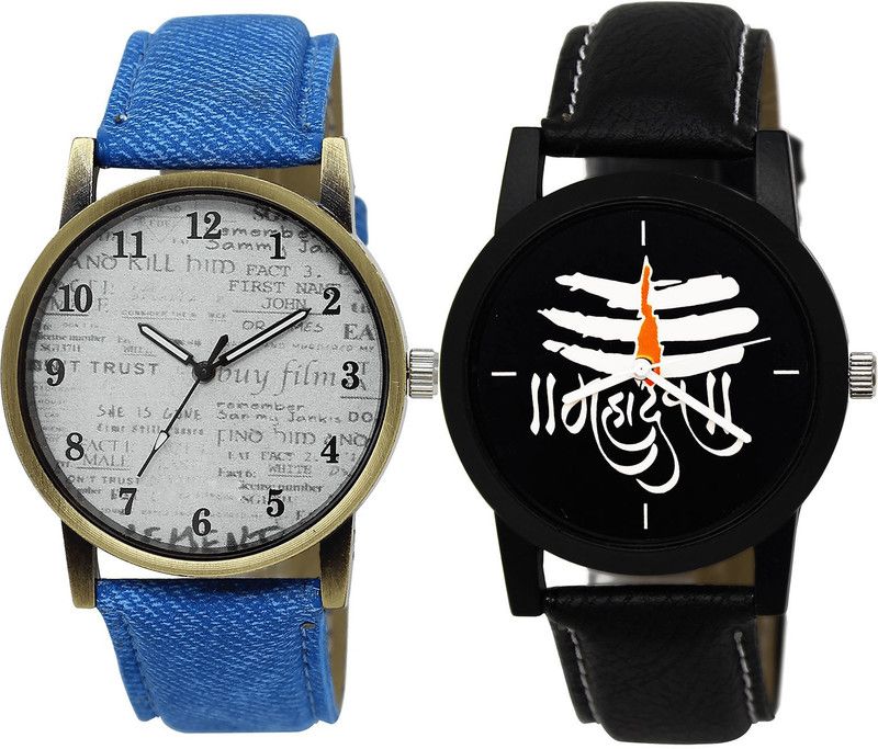 combo watch Analog Watch - For Girls Contemporary Exclusive Mahadev Analogue Blue And Black Color Boys And Men Watch - BL46.28-B114 (Combo Of 2 )