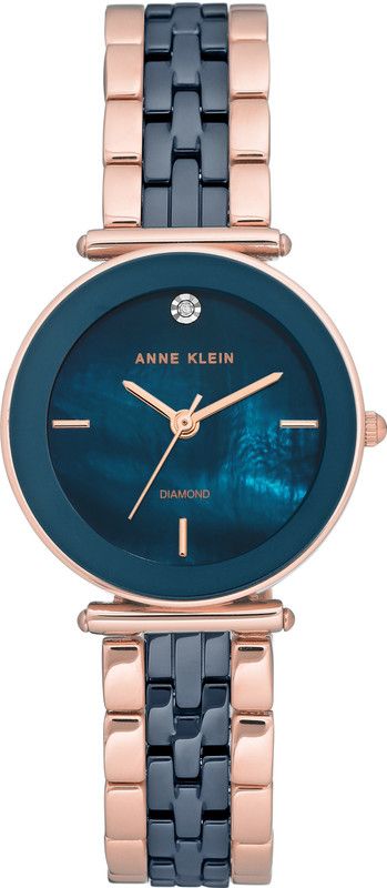 Analog Watch - For Women NDAK3158NVRG