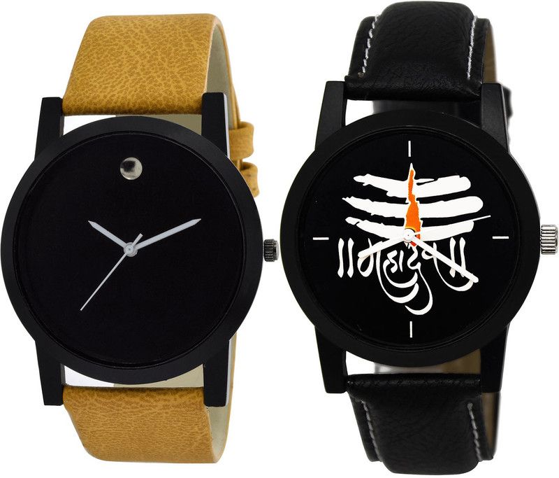 combo watch Analog Watch - For Girls Treading High Quality Mahadev Analogue Brown And Watch - B59-B114 2 )
