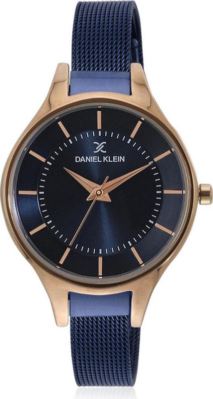 Analog Watch - For Women DK11530-7