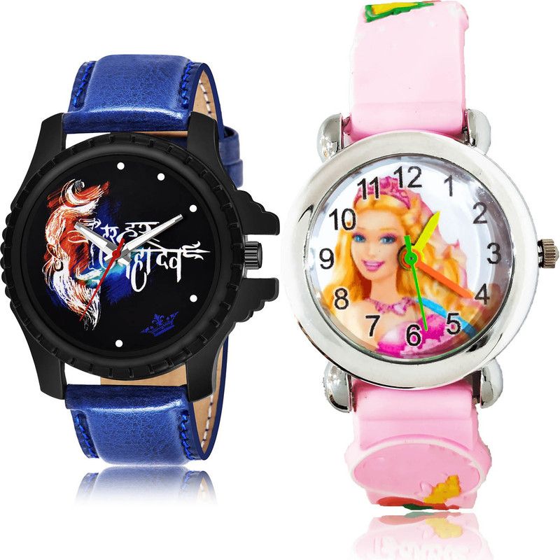 Analog Watch - For Men Latest Formal 2 Watch Combo For Boys And Men - BL46.66-BK9