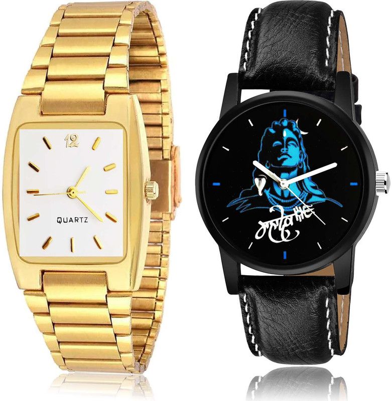 Analog Watch - For Men & Women New Valentine Chain And Mahadev Combo Watch For Boys And Men - BRM5-B23