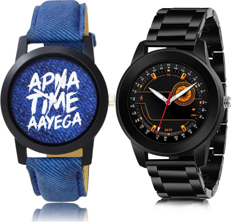 Analog Watch - For Men Best Rich 2 Watch Combo For Boys And Men - BO41-(52-S-20)