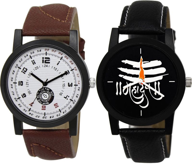 combo watch Analog Watch - For Girls Classical Stylish Mahadev Analogue Brown And Black Color Boys And Men Watch - BL46.11-B114 (Combo Of 2 )
