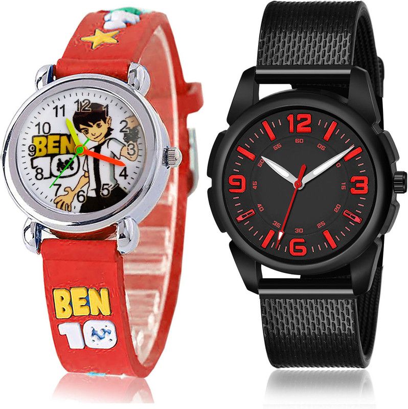 Analog Watch - For Boys Treading Gift 2 Watch Combo For Boys And Men - BK121-(47-S-10)