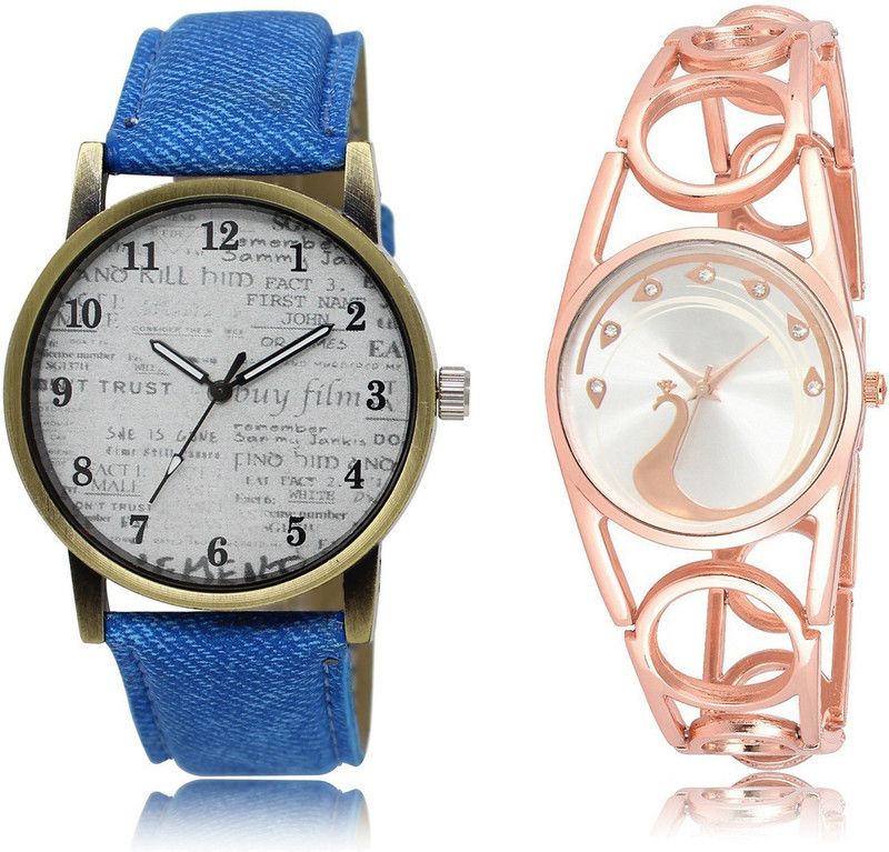 New Latest Designer Combo of 2 Analog Watch - For Couple LR28-LR232