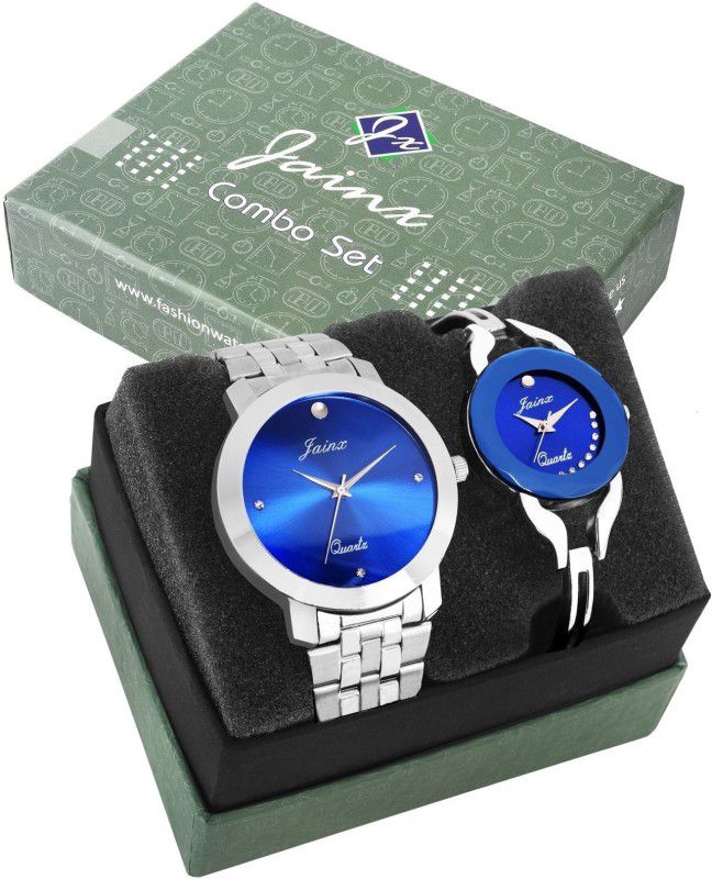 Blue Dial Stainless Steel Chain Analog Watch - For Couple JC455