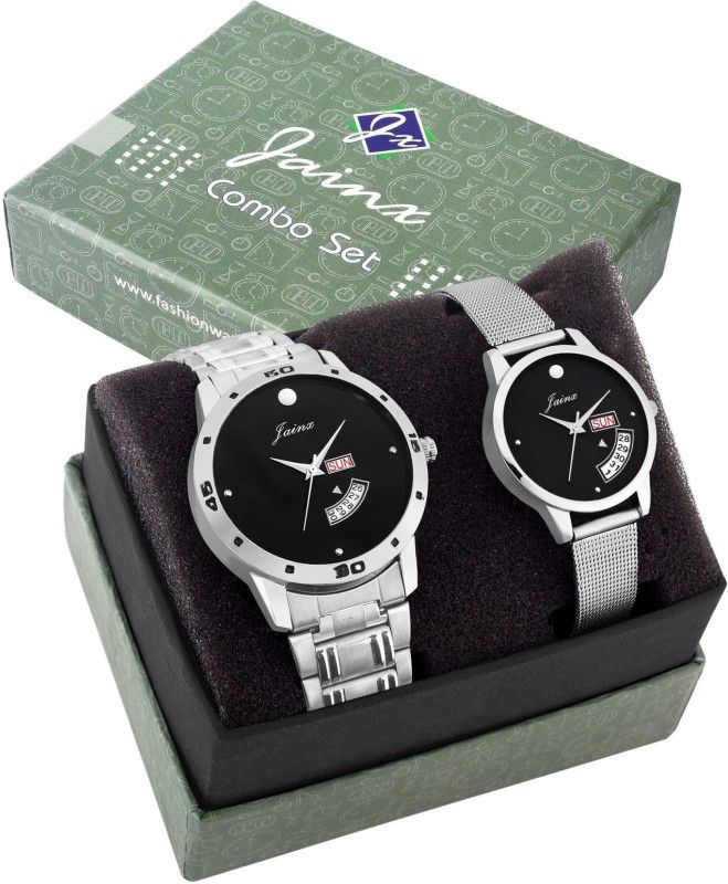 Black Dial Day And Date Analog Watch - For Couple JC451