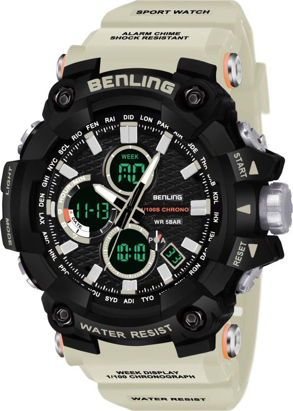 Ana-Digital Multifunctional Watch Stopwatch Alarm Luminous Light for Men Analog-Digital Watch - For Boys BL-GC-009-BLK-SKIN
