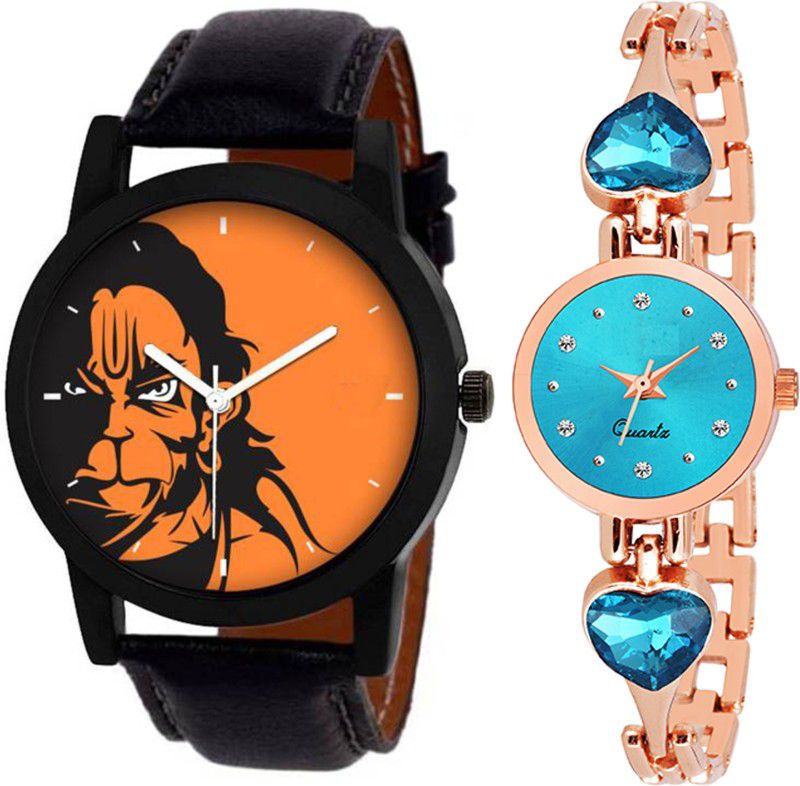 Analog Watch - For Men & Women Combo pack 2 New Stylish SkyBlue Heart Stunned Multicolour Dial Bracelet Watch For Boys & Girls ODC-221
