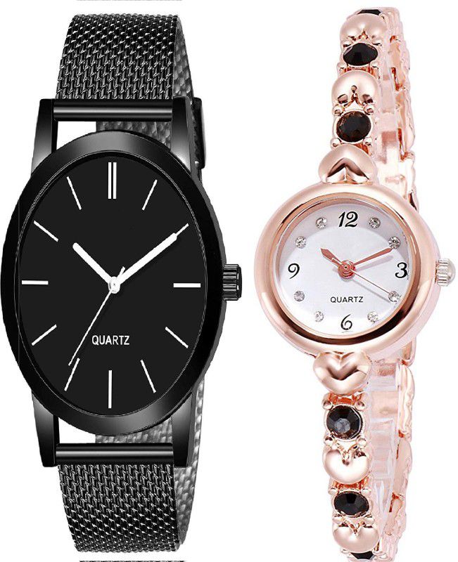 Smart Couple Analog Watch - For Couple watch for girls style feathers combo