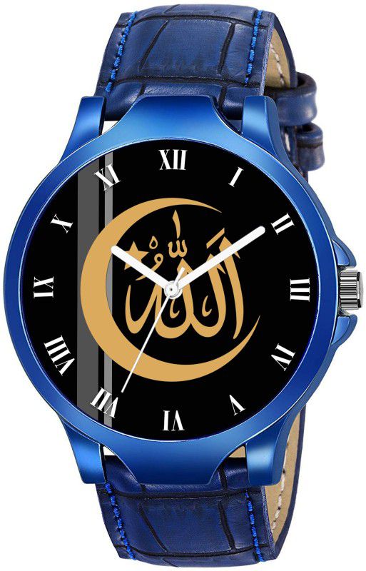 Islamic Design Round Roman Dial Latest Fashion Stylish Wrist Boy's Analog Watch - For Men D006-ROMAN-1016-BLU-L