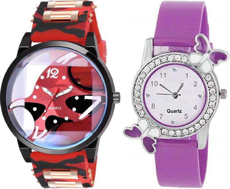 Analog Watch - For Couple NEW STYLISH BOYS SILLICON BELT GOOD LOOKING butterfly stylish