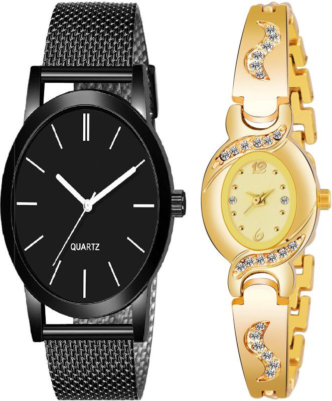 Gift For Lover Analog Watch - For Couple Watch Combo Men Women feather