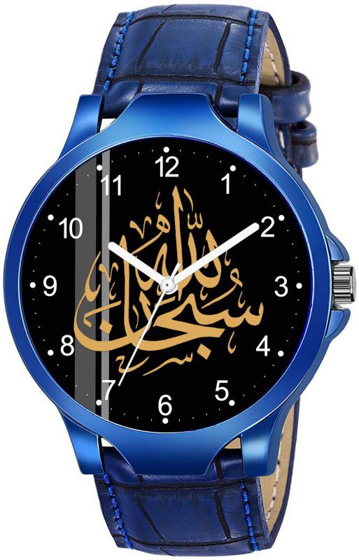 ISLAMIC Subhan Allah Design Round Black Dial Blue Leather Strap Stylish Analog Watch - For Men D001-NUMBER-1016-BLU-L