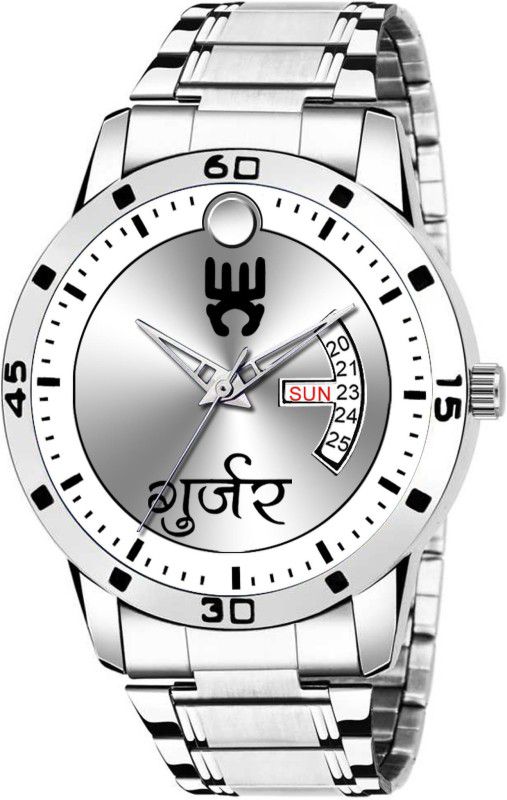 Oxan AS-5036 New Gurjar Wrist Watch : Amazon.in: Fashion