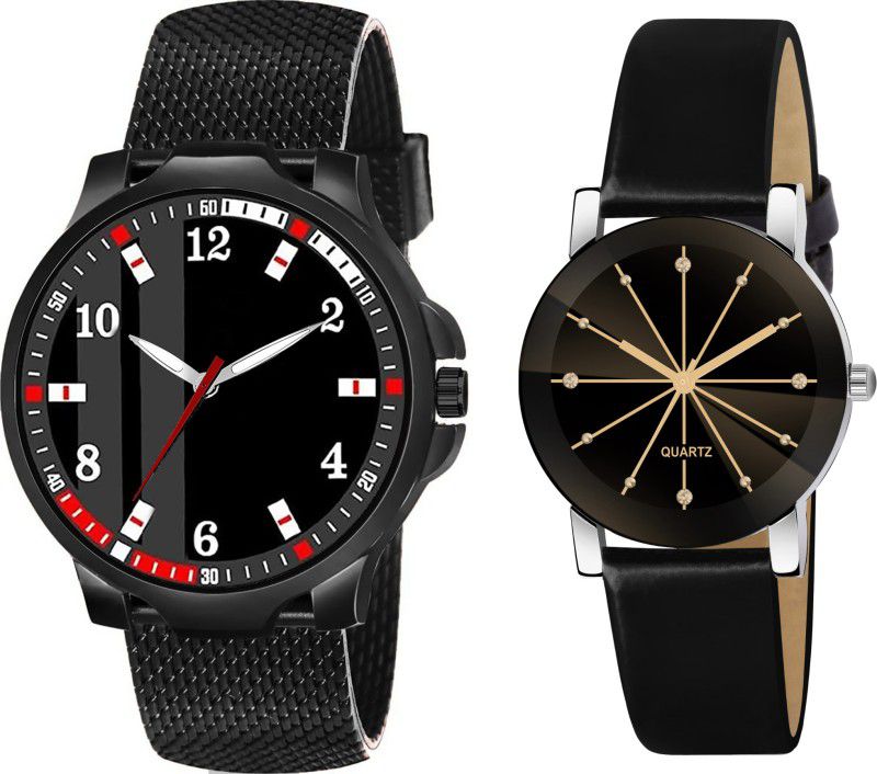 Black Color Men And Women Analog Watch - For Couple Cpl022
