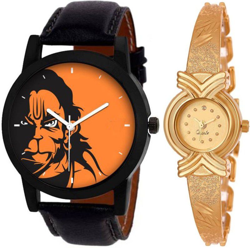 Analog Watch - For Men & Women Artist Designer Artistic Gifted Multicolor Strap Couple Combo Watch For Boys & Girls PCX-081