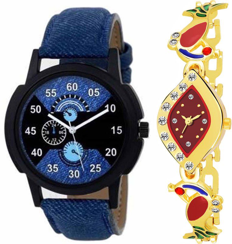 Analog Watch - For Men & Women Combo pack 2 Party-Wedding Peacock Multicolor Dial Couple Watch For Boys & Girls PCM-058