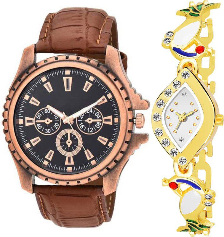 Analog Watch - For Men & Women Combo pack 2 Party-Wedding Peacock Multicolor Dial Couple Watch For Boys & Girls PCM-041