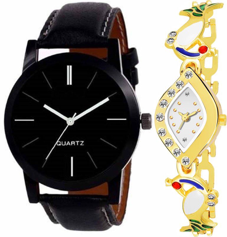 Analog Watch - For Men & Women Combo pack 2 Party-Wedding Peacock Multicolor Dial Couple Watch For Boys & Girls PCM-033