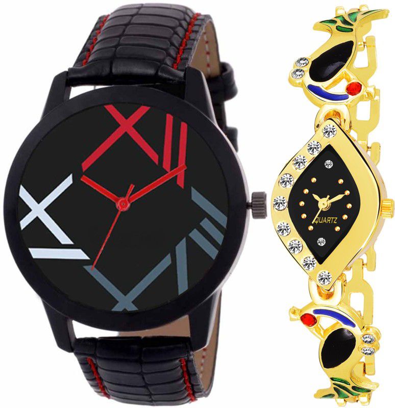 Analog Watch - For Men & Women Combo pack 2 Party-Wedding Peacock Multicolor Dial Couple Watch For Boys & Girls PCM-010