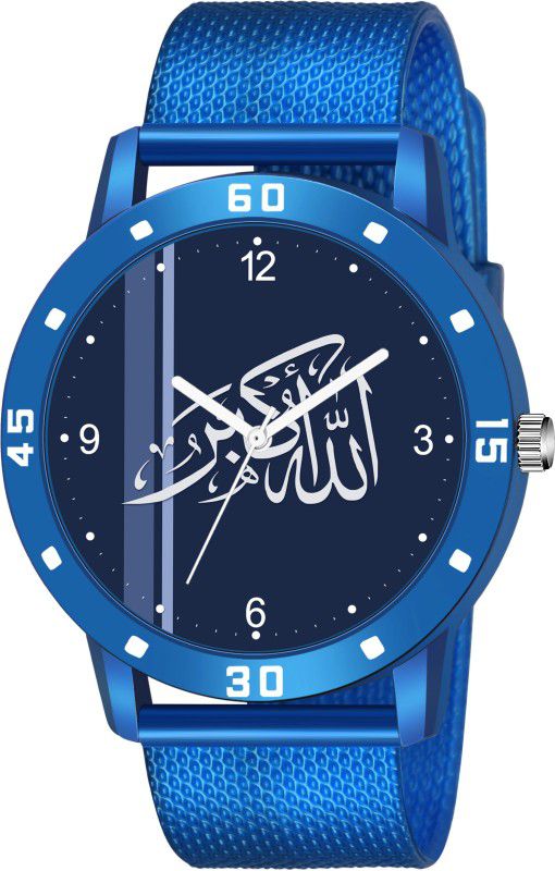 ISLAMIC Allahhu-Akbar Design Round Blue Dial Blue Rubber Strap Stylish Analog Watch - For Men D005-NUMBER-AVO-BLU-SFR