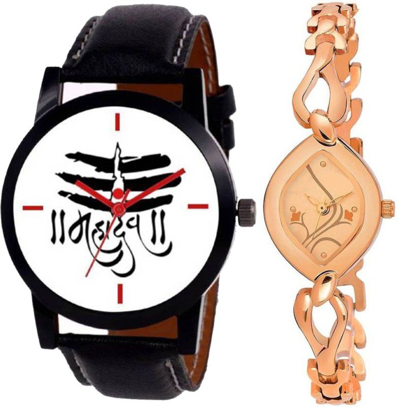 Analog Watch - For Men & Women Combo pack 2 Designer Leather And Metal Strap Multicolor Dial Couple Watch For Boys & Girls PCT-083