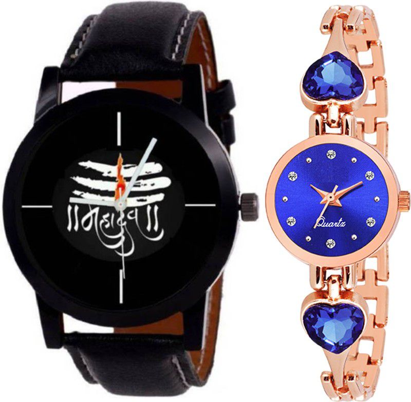 Analog Watch - For Men & Women Combo pack 2 Stylish Blue Heart Stunned Multicolour Dial Bracelet Watch For Boys & Girls PCC-194