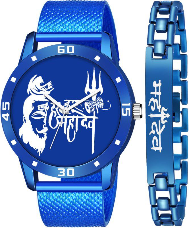 New Branded And Stylish Fab Combo Of Blue Mahadev Dial And Bracelet Analog Watch - For Men New Launch