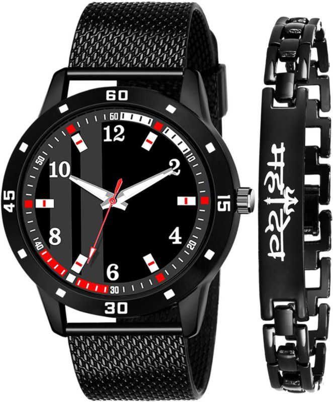 Analog Watch - For Boys 490+033 STYLISH BLACK DIAL- PU STRAP WATCH WITH MAHADEV BR COMBO FOR MEN AND BOYS