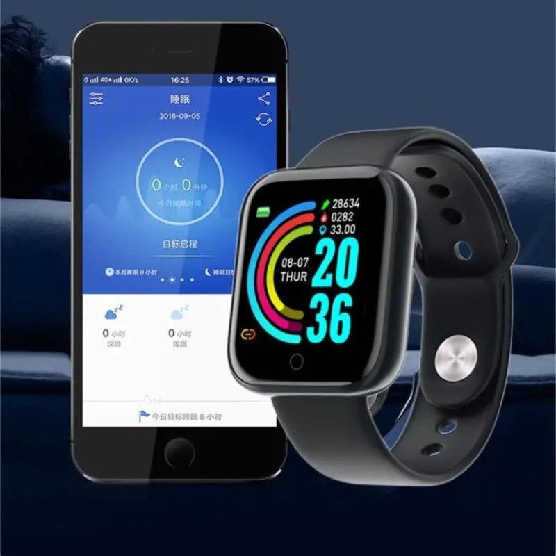 Bashaam S666 (D20) ADVANCE MULT FACES HEART RATE SMART WATCH BLACK(PACK OF 1) Smartwatch  (Black Strap, free)