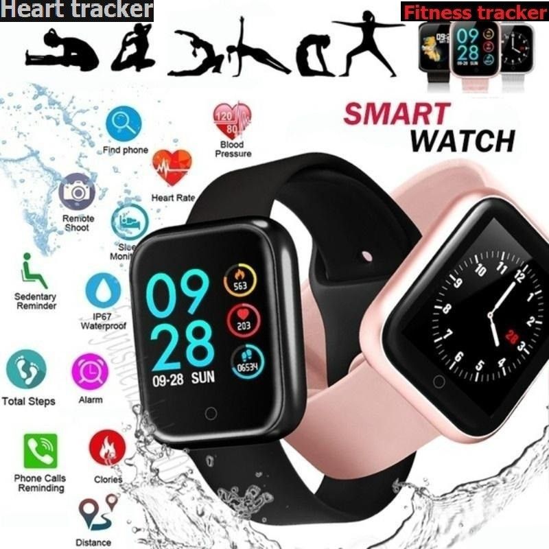 Jocoto S632 (D20) PRO MULTI SPORTS STEP COUNT SMART WATCH BLACK(PACK OF 1) Smartwatch  (Black Strap, free)