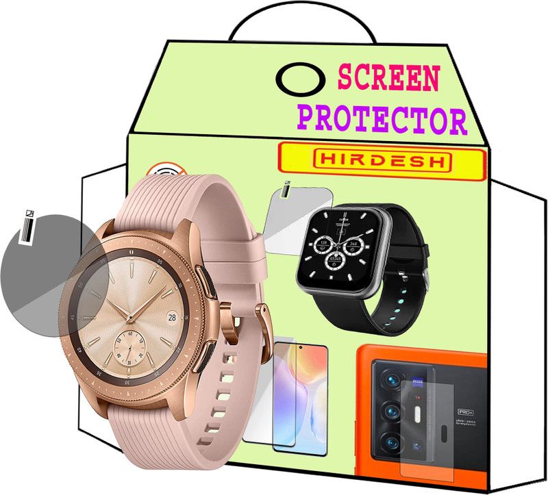 hirdesh Screen Guard for SAMSUNG GALAXY WATCH 42 MM.  (Pack of 1)