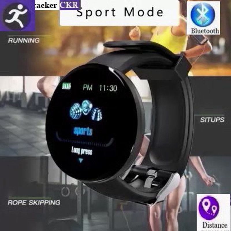 JORUGO AQ1181 D18_ULTRA ACTIVITY TRACKER HEART RATE SMART WATCH BLACK(PACK OF 1) Smartwatch  (Black Strap, Free)