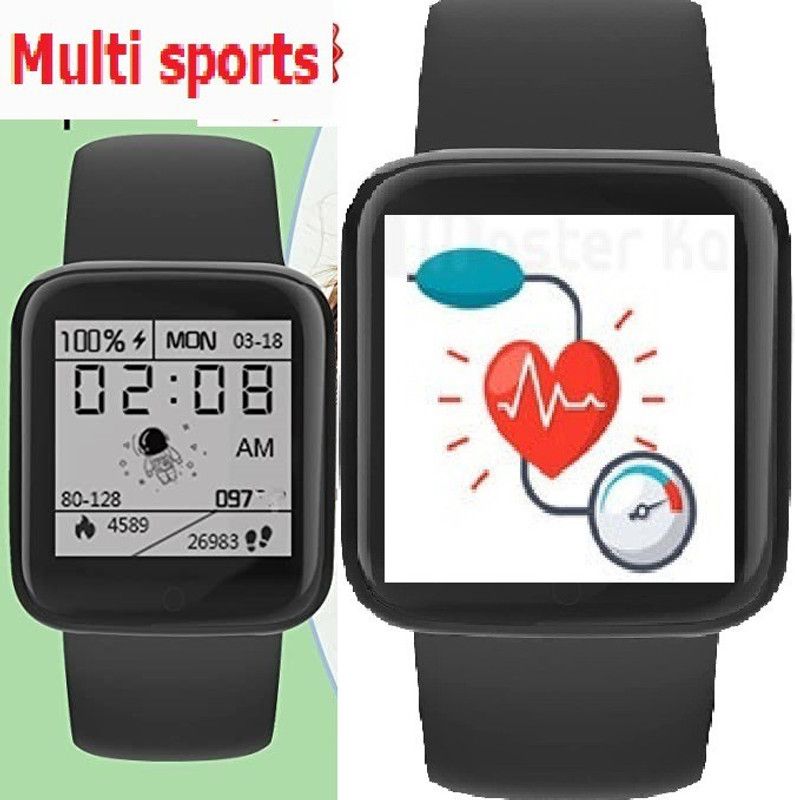 Jocoto S206 (D20) PRO MULTI SPORTS HEART RATE SMART WATCH BLACK(PACK OF 1) Smartwatch  (Black Strap, free)