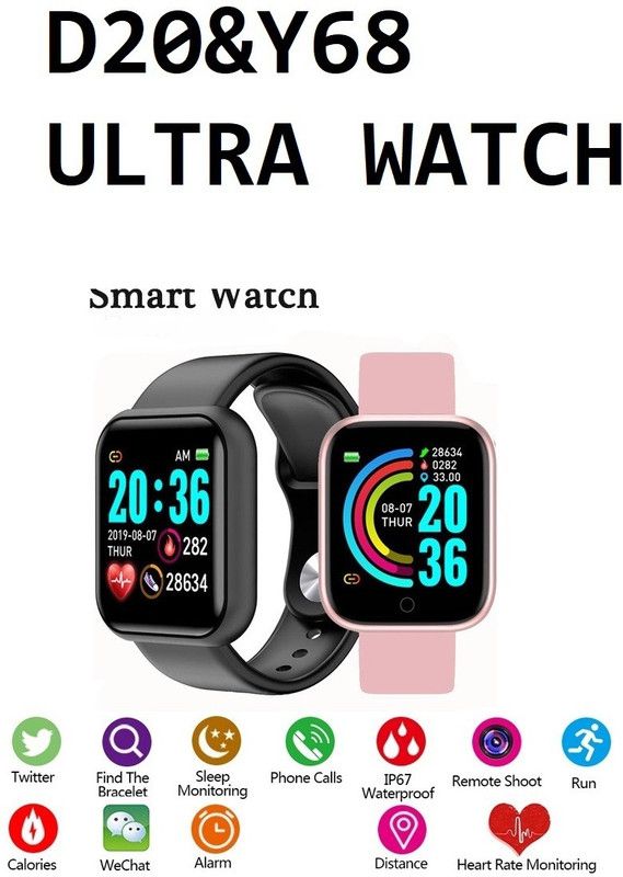 Bydye A329_D20 PRO FITNESS TRAVKER SMART WATCH BLACK ONLY (PACK OF 1) PRO Smartwatch  (Black Strap, free)