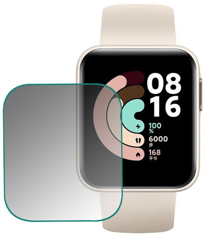 YCHROZE Edge To Edge Screen Guard for Redmi Watch 3  (Pack of 1)