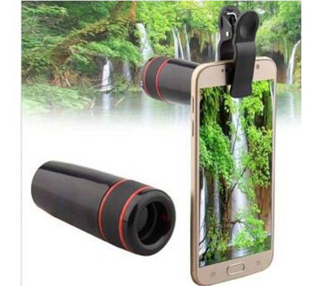 5 pis 8x zoom lense