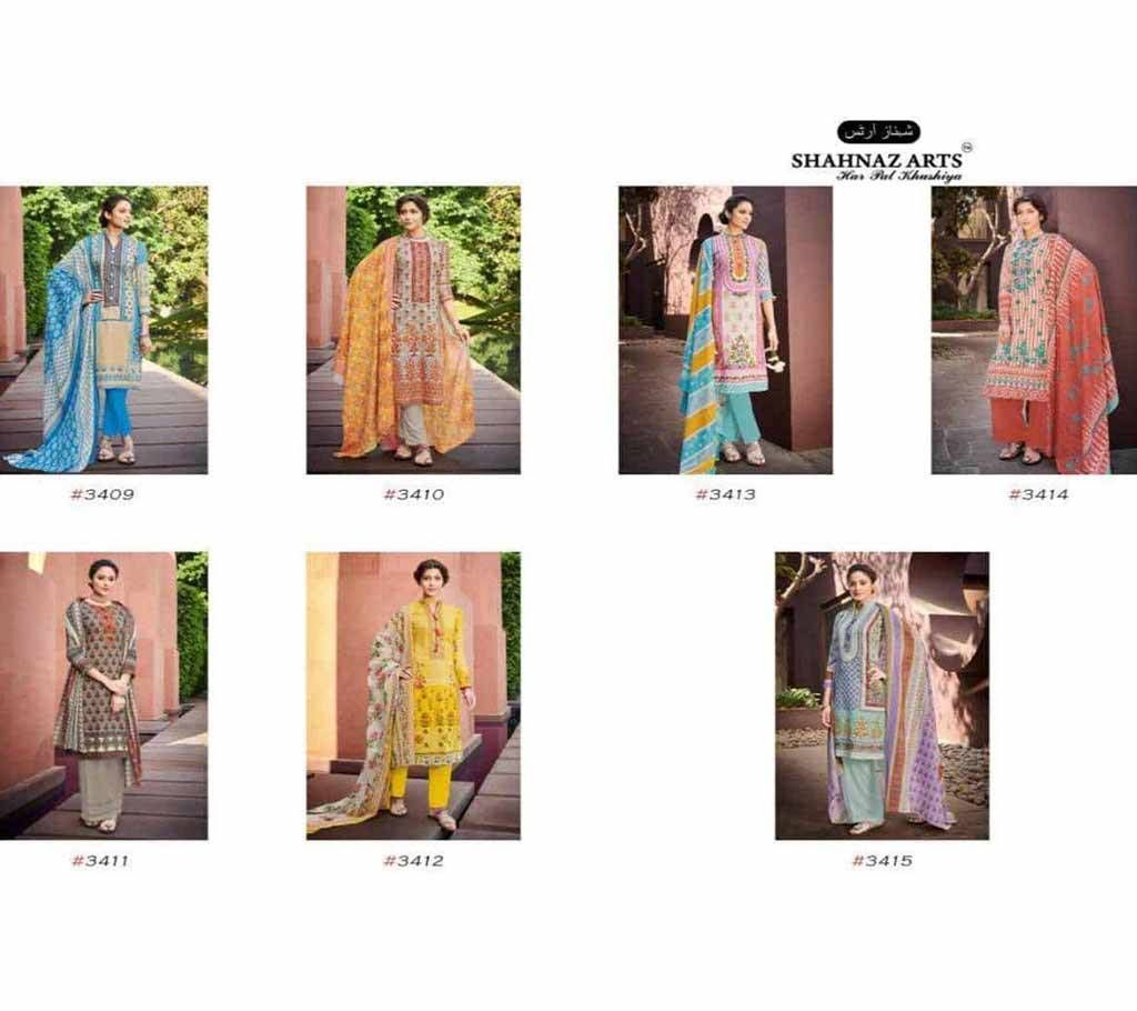 SHAHNAZ ARTS FALAKNUMA