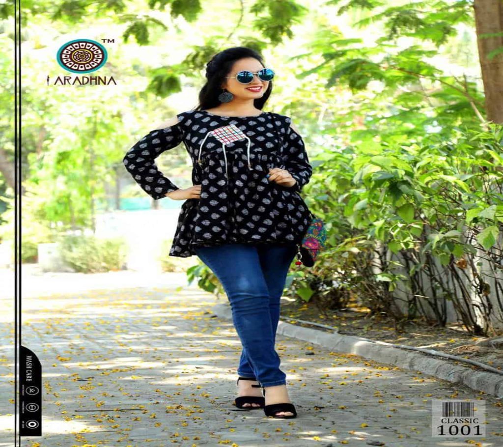 ARADHNA CLASSIC