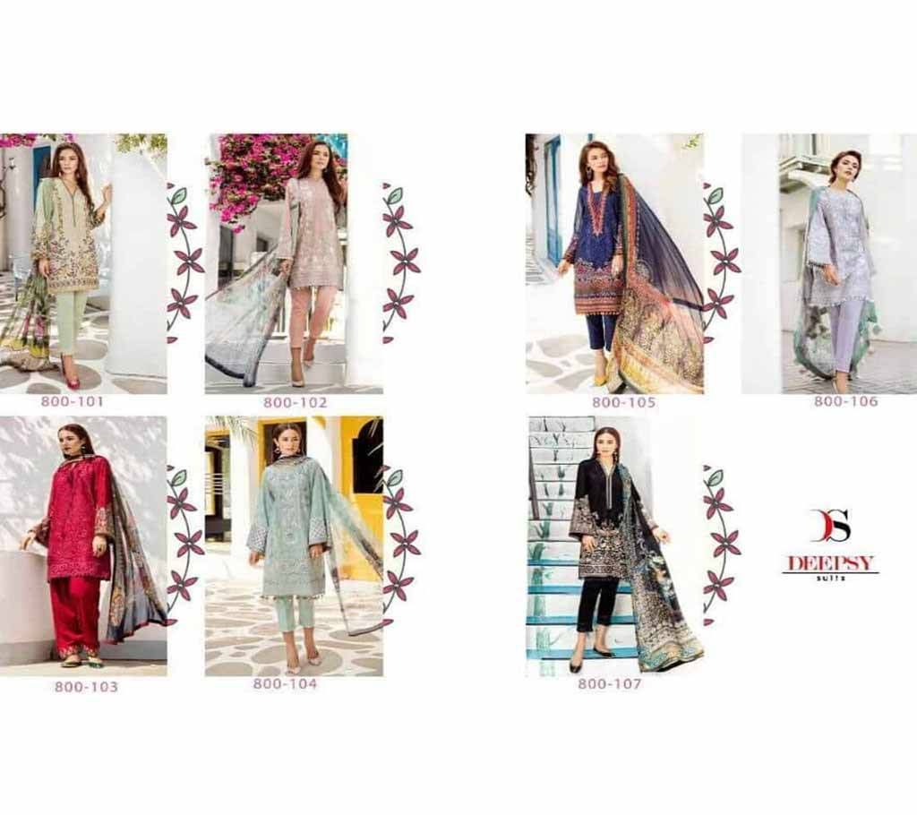 DEEPSY IMORZIA VOL 9-7 Pcs Combo
