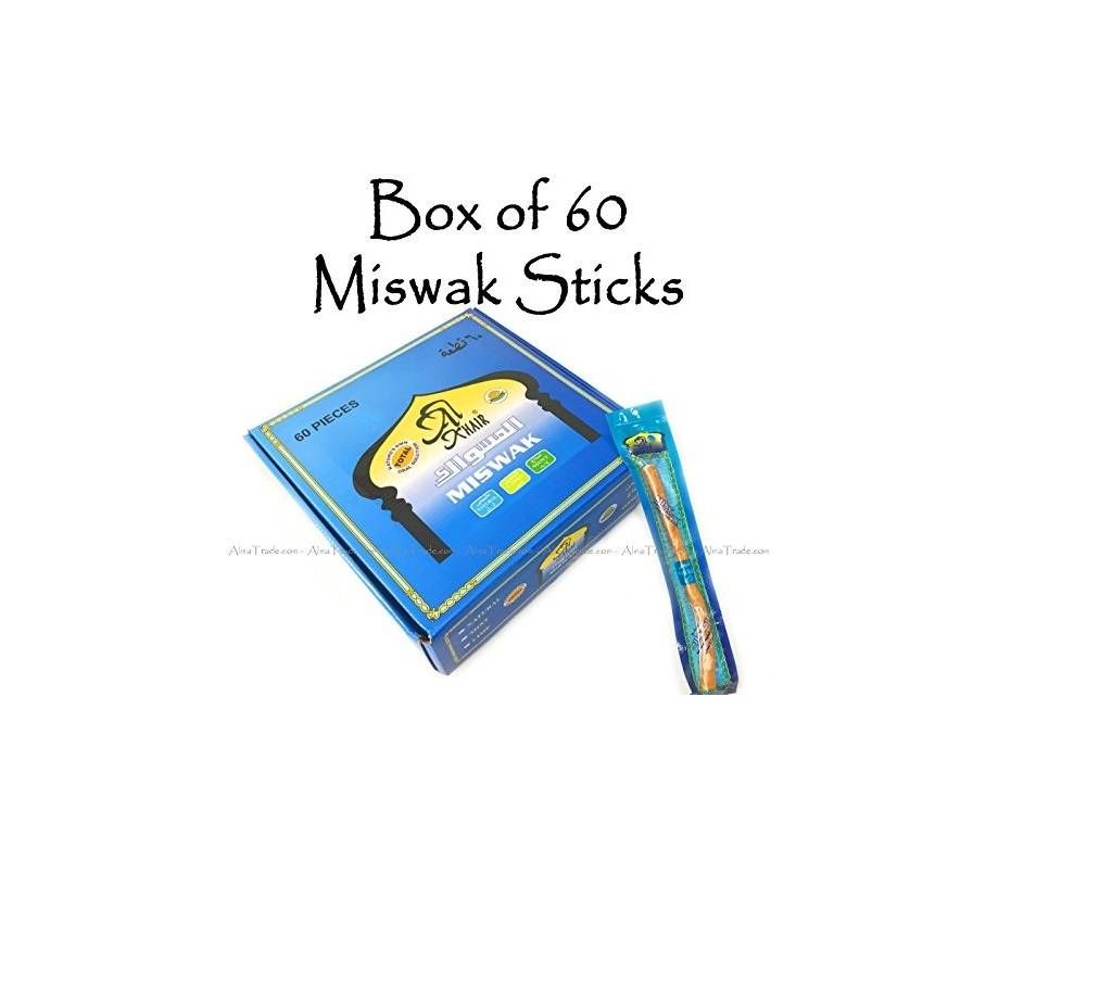 al khair miswak 60 pcs