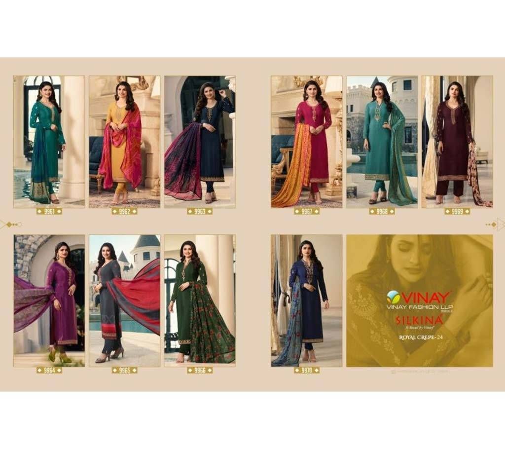 VINAY FASHION SILKINA VOL 24 SALWAR KAMEEZ CATALOG (Set of 10 pcs)  - Copy