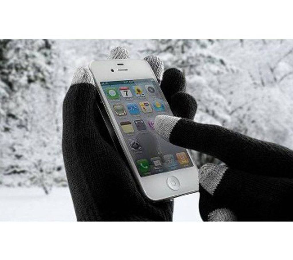 Winter touch screen gloves 