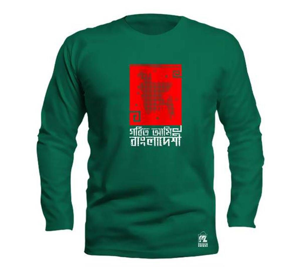 Bangladesh Full-sleeve T-shirt