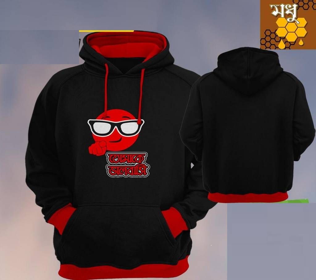 Tumake Valobasi Full Sleeve Gents Hoodie - buy 1 get 1 free