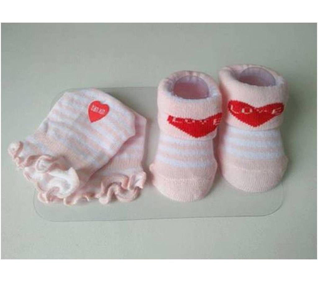 Soft Fabric Shoes & Gloves for Baby